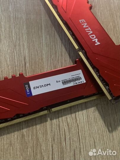 Оперативная память ddr3 16 gb 1866mhz