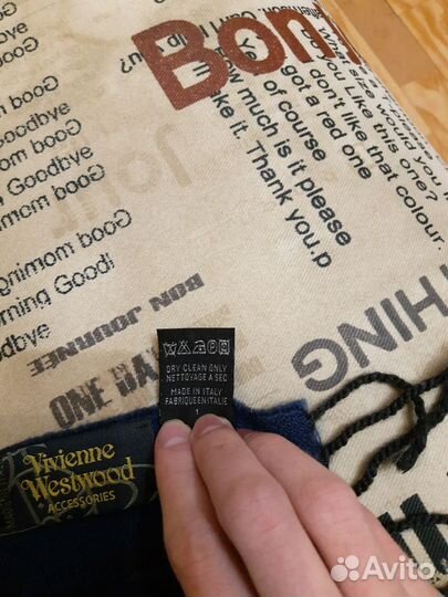 Vivienne Westwood шарф