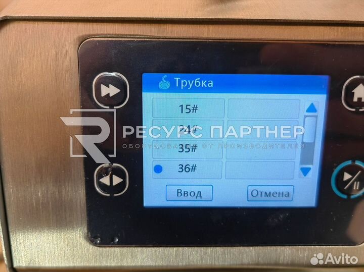 Дозатор перистальтический профессиональный