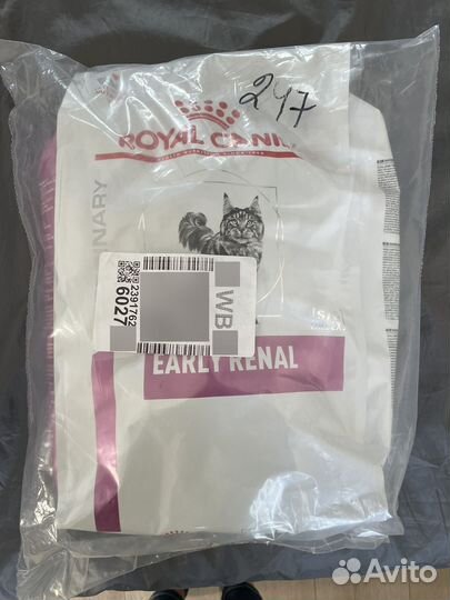 Корм для кошек royal canin 3,5 кг