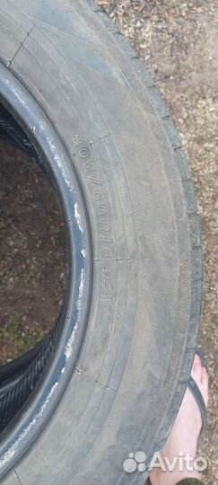 Nokian Tyres Hakka Blue 2 20.5/60 R16