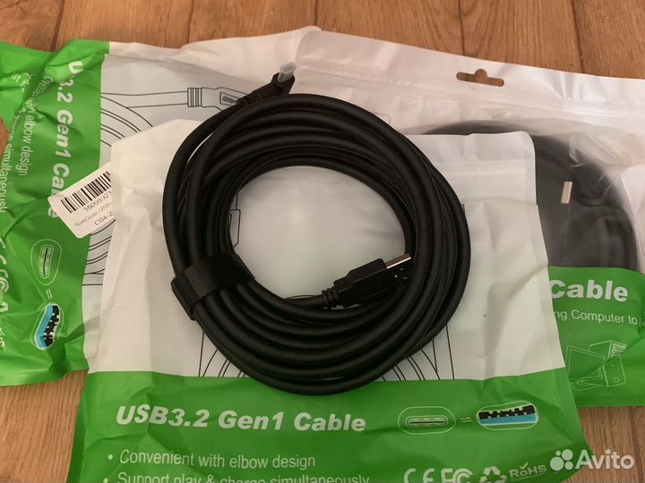 Кабель для Oculus Quest 2 5 метров (oculus link)