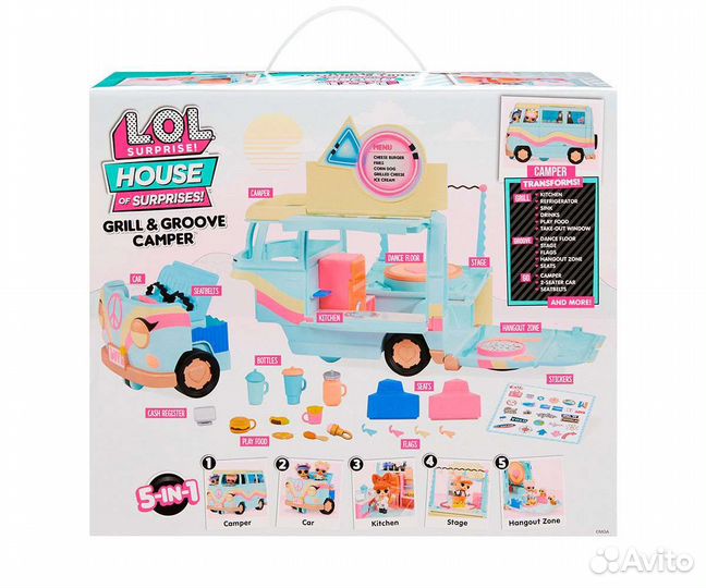 Кемпер лол 5-в-1 с мебелью LOL Surprise