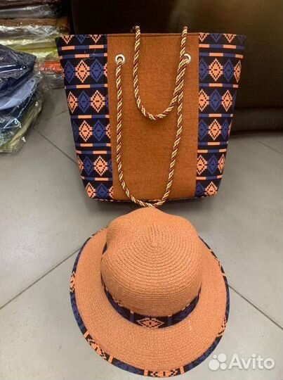 Портфель комплекте