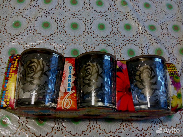 Стаканы с позолотой (6 штук) новые