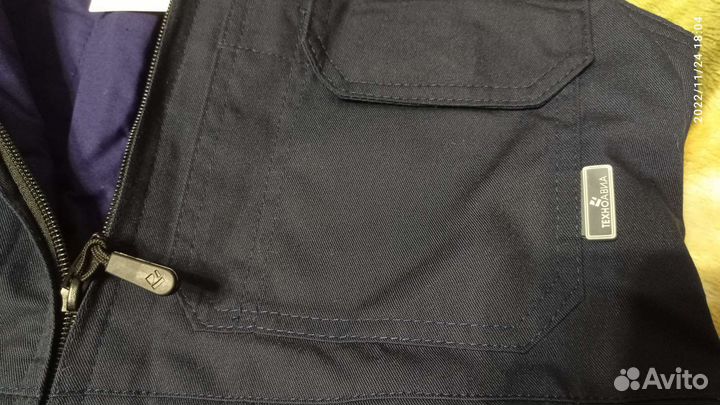 Полукомбинезон лётный меховой и д/с