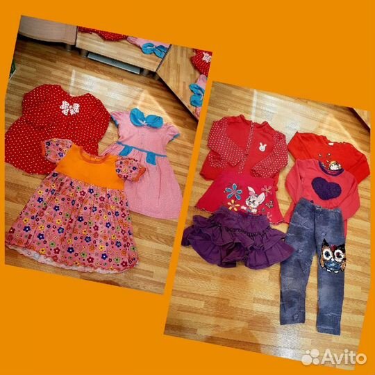 Детские вещи пакетом для девочек 92-98