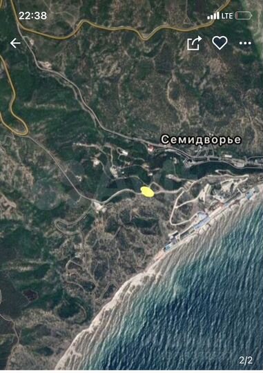 Участок 6 сот. (ИЖС)