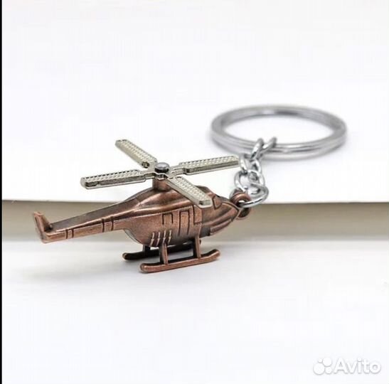 Брелок для ключей