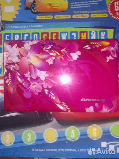 Lenovo s10 3c