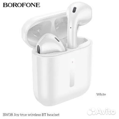 Наушники беспроводные Borofone BW38 Bluetooth