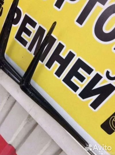 Сварочный аппарат. Петли. Кронштейны