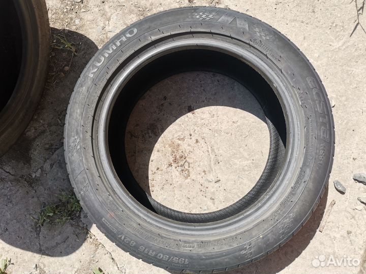 Kumho Ecsta HS51 195/50 R15 82V