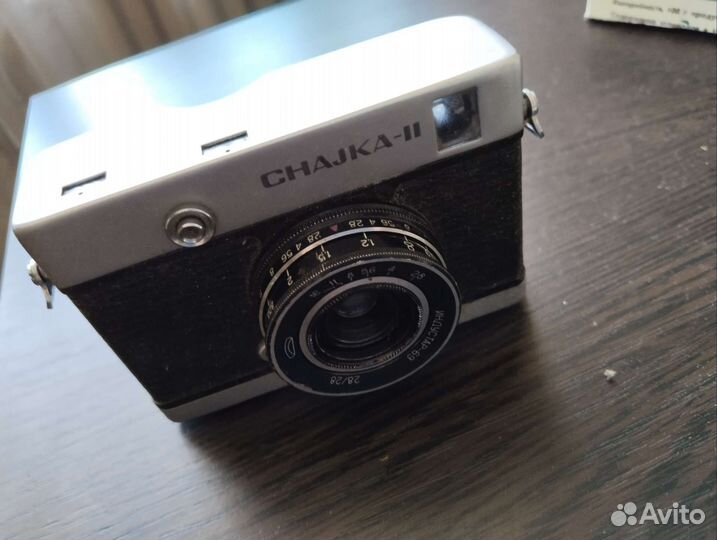 Все для изготовления плёночной фотографии