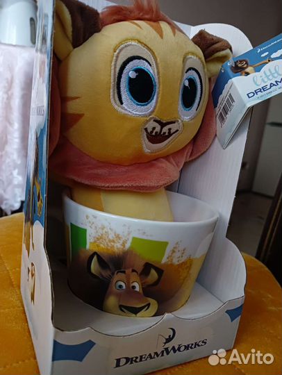 Кружка сувенирная