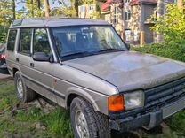 Land Rover Discovery 2.5 MT, 1994, битый, 350 000 км, с пробегом, цена 380 000 руб.