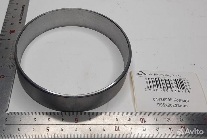 04438099 Кольцо D 95x90x23 mm