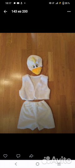 Костюмы карнавальные,для утренника