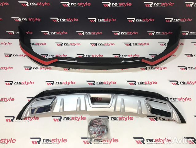 Обвес Nissan X-Trail 32 2018-2021г Style Nismo