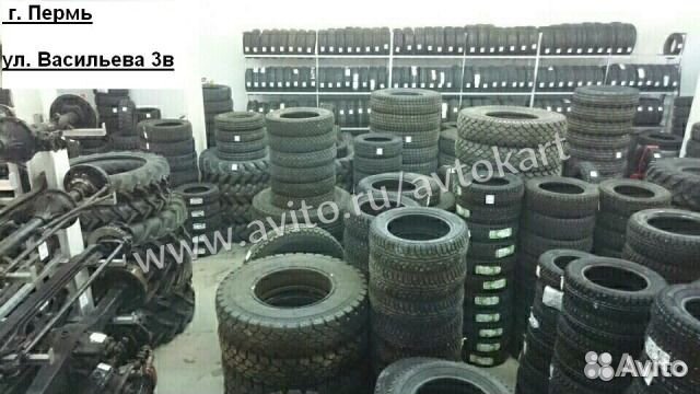 Цилиндр силовой гур на газ 66, новый, Васильева 3в