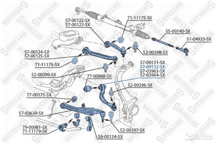 Stellox 5700132SX 57-00132-SX рычаг задний нижний