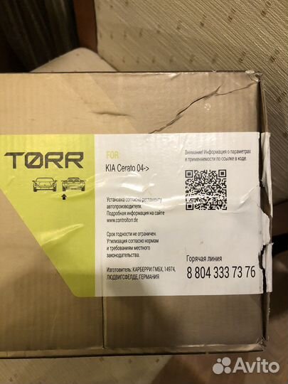 Стойка амортизатора kia cerato 1