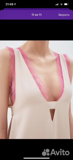 Платье toptop m