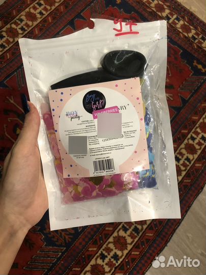 Шарики для гендер пати