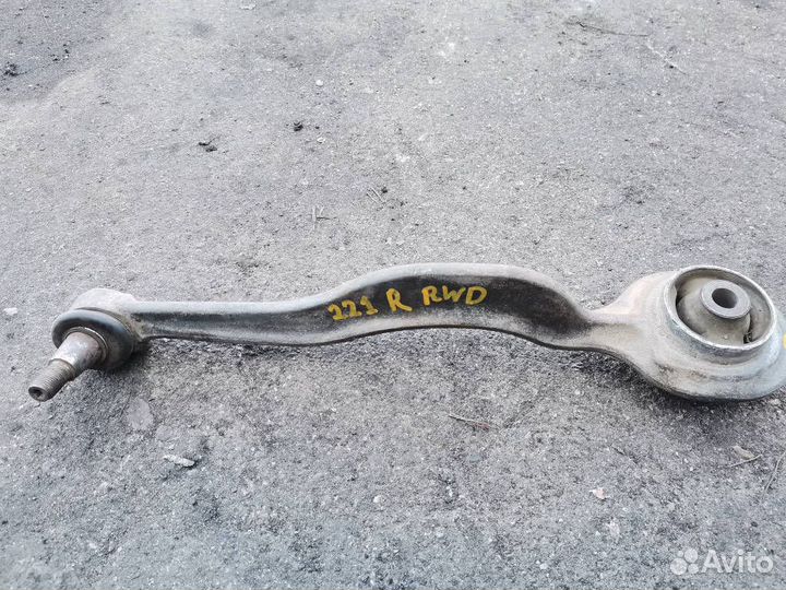 Рычаг передний правый Mercedes S W221