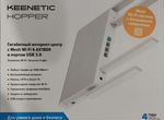 Keenetic hopper kn-3810