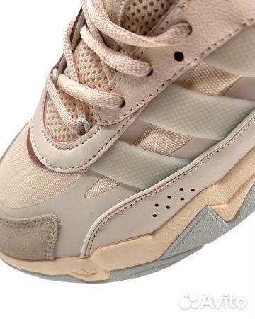 Adidas Niteball 2 Light Pink Beige