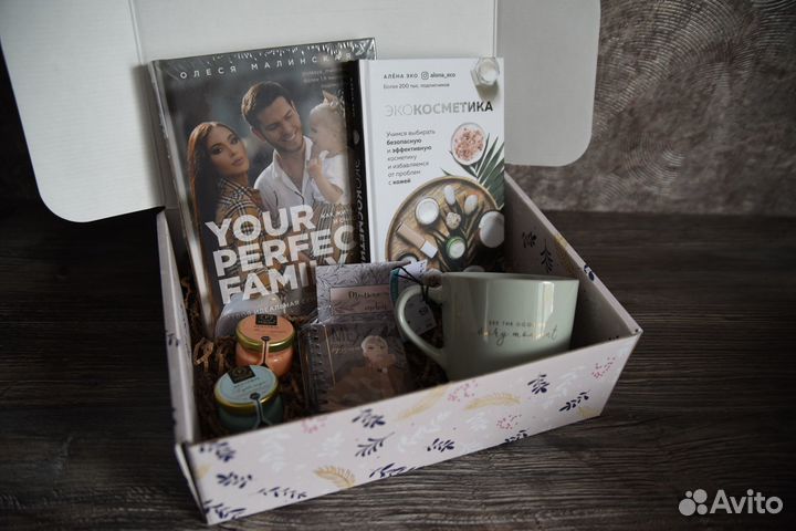 Подарок девушке на 8 марта, д.р. Книжный бокс