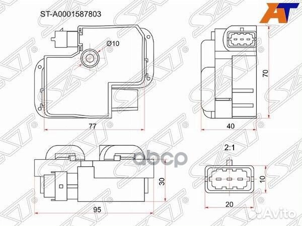 Катушка зажигания mercedes B W245/C W203/E W211