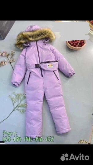Зимний комбинезон