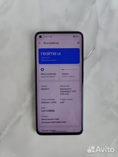 realme GT Neo 3T, 8/128 ГБ