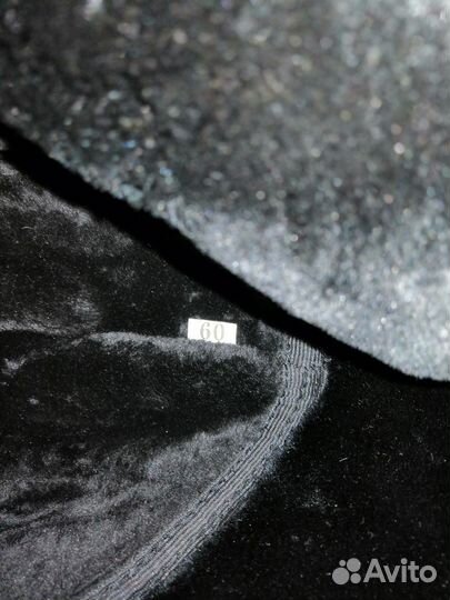 Шапка ушанка мужская