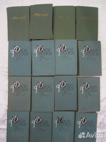 В. Скотт. Эдинбургская темница. 1957 год