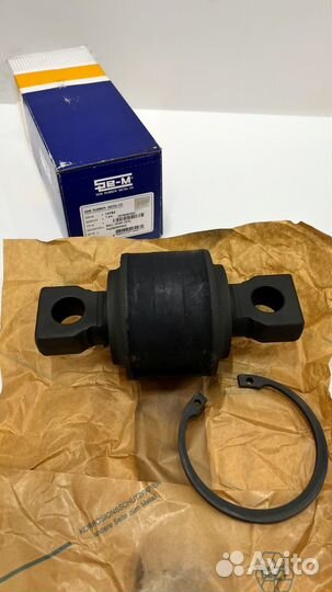 Сайленблок реактивной тяги спереди MB Actros