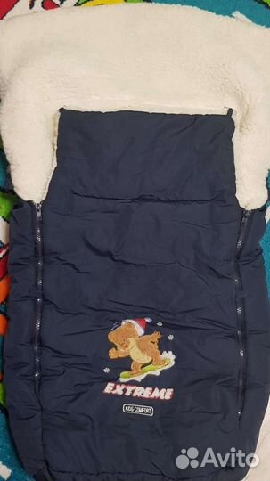 Теплый зимний чехол/конверт