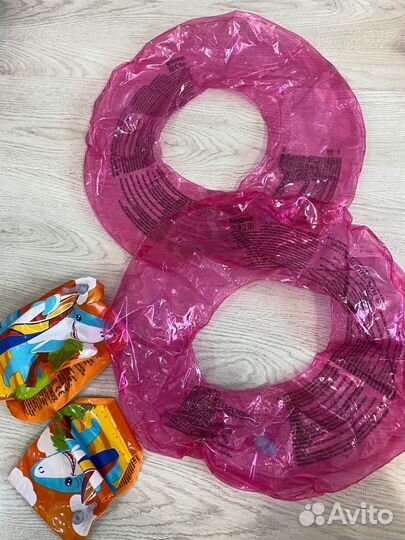 2 надувных круга и нарукавник