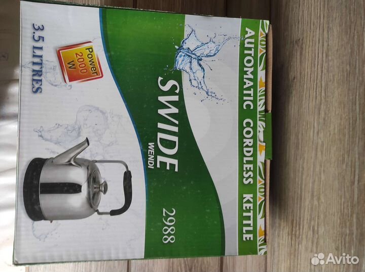 Чайник электрический swide wendi 3.5литра,оптом