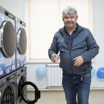 Готовый бизнес прачечная с высоким доходом, Мурманск
