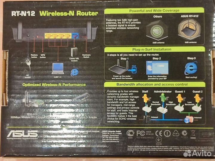 Wifi роутер Asus RT-N12