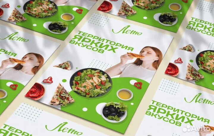 Графический дизайнер (визитки, логотип, баннеры)