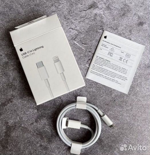 Кабель для зарядки iPhone type c