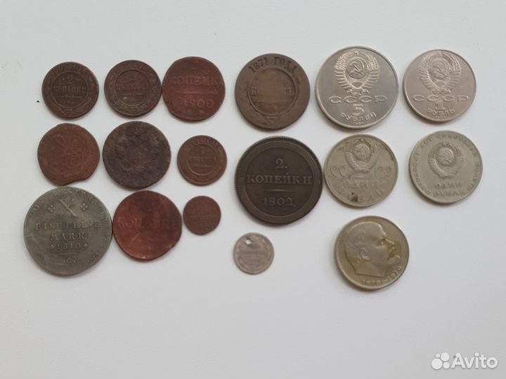 Нумизматика