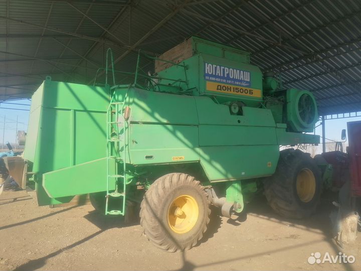 Комбайн Ростсельмаш Дон 1500Б, 2002