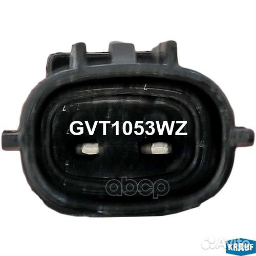 GVT1053WZ krauf Клапан электромагнитный изменения