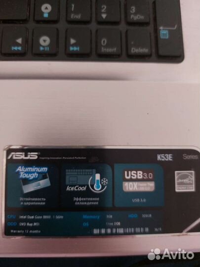Ноутбук asus