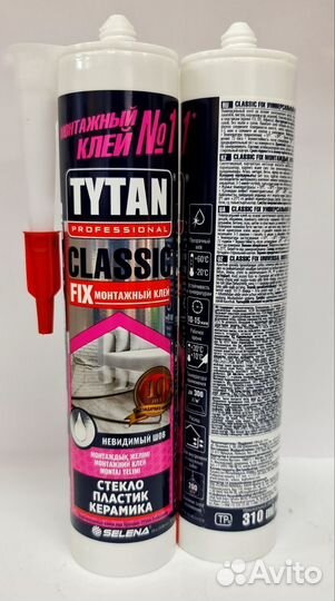 Герметик Titan Fix